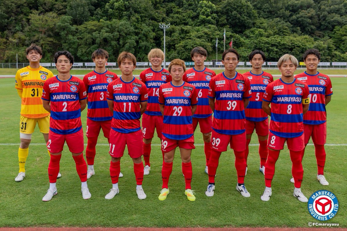 maruyasuokazaki's tweet photo. 第28回JFL第1節 vsヴェルスパ大分
⁡
⁡【試合結果】
FCマルヤス岡崎 1-2 ヴェルスパ大分
⁡
熱い応援ありがとうございました！ https://t.co/HUiZEzlUSd