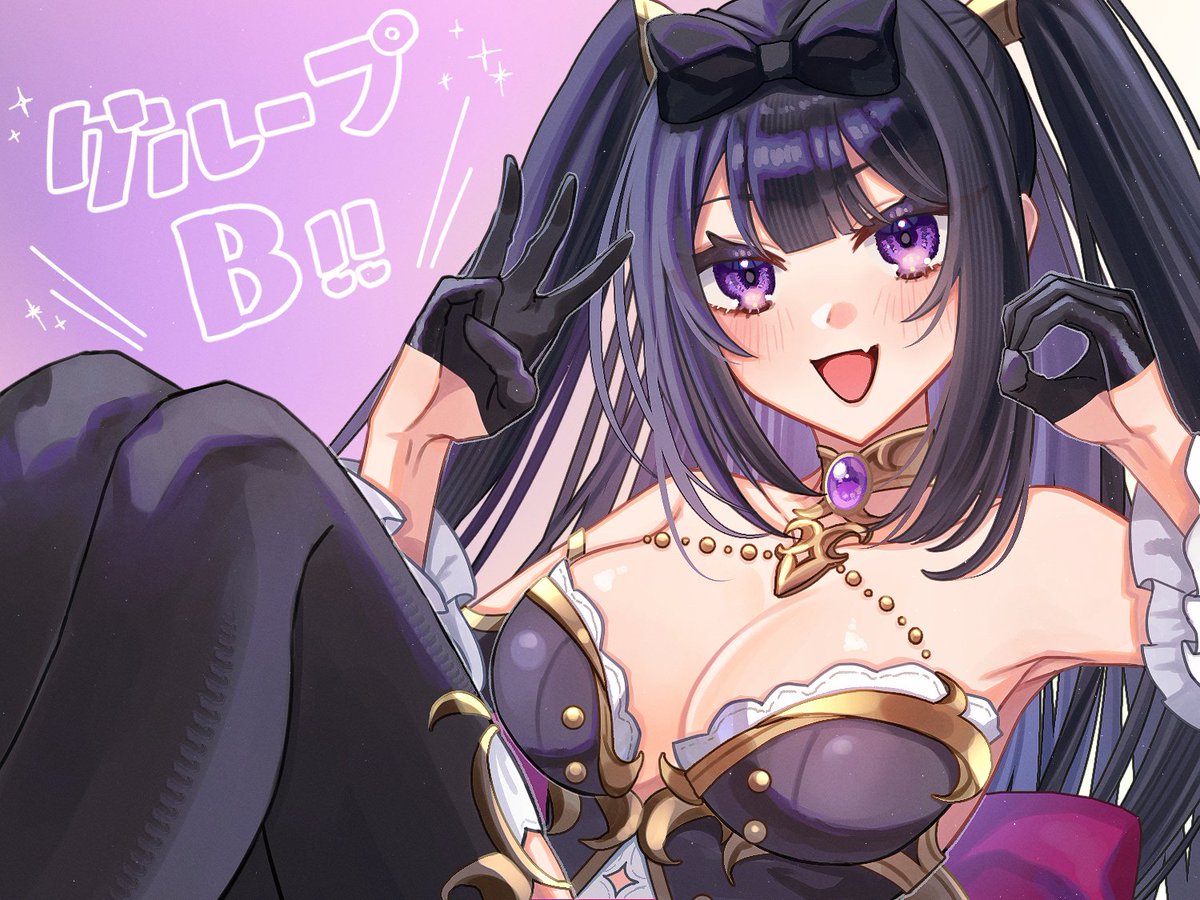itonever's tweet photo. 明日30日からのグループBには！！！ニーヴちゃんがいます！！！！！！！！是非！！！！！！！ニーヴちゃんにも！！！！！！！投票を！！！！！！！！！お願いいたします！！！！！！！！！！！！！！！！！！！！！
なんでもします！！！！！！！！！！！！！！！！！！

 #アイギスお絵かき https://t.co/QrSTWo3zHh