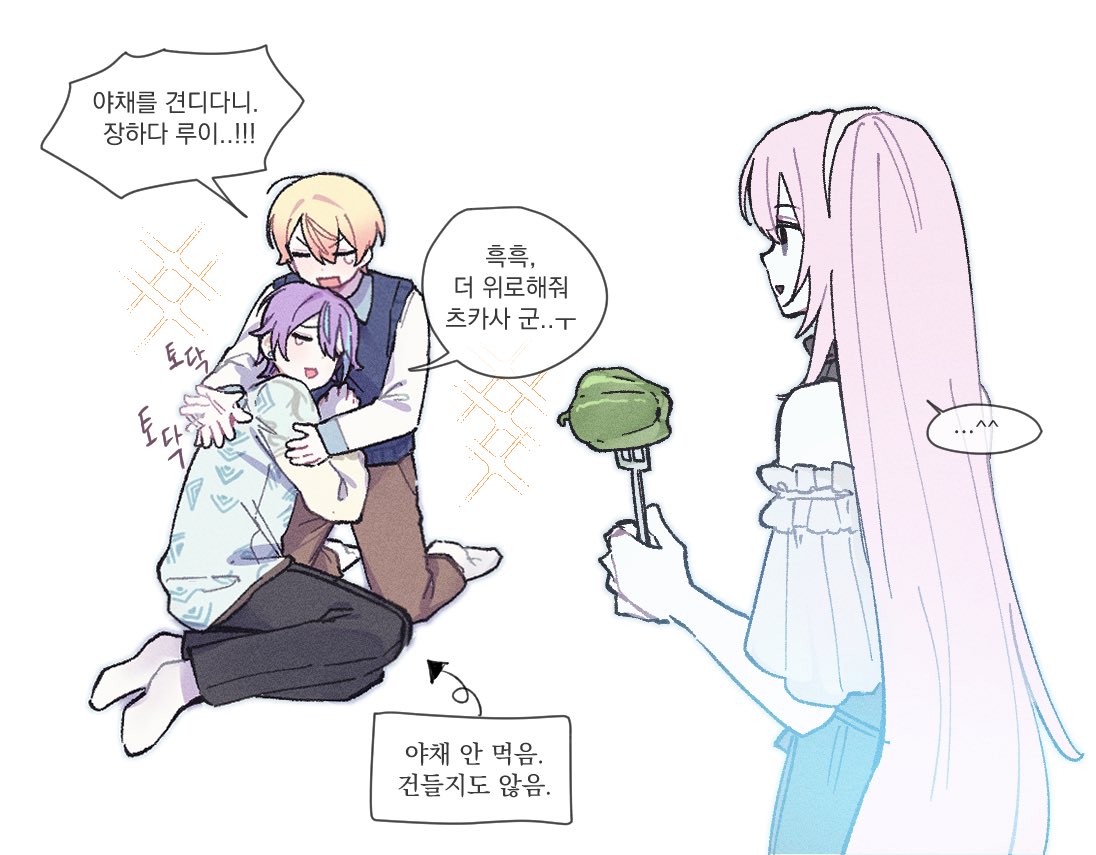 gong100_1863's tweet photo. 🎈🌟 나도모르겟다이제 https://t.co/enh1bcaBf3