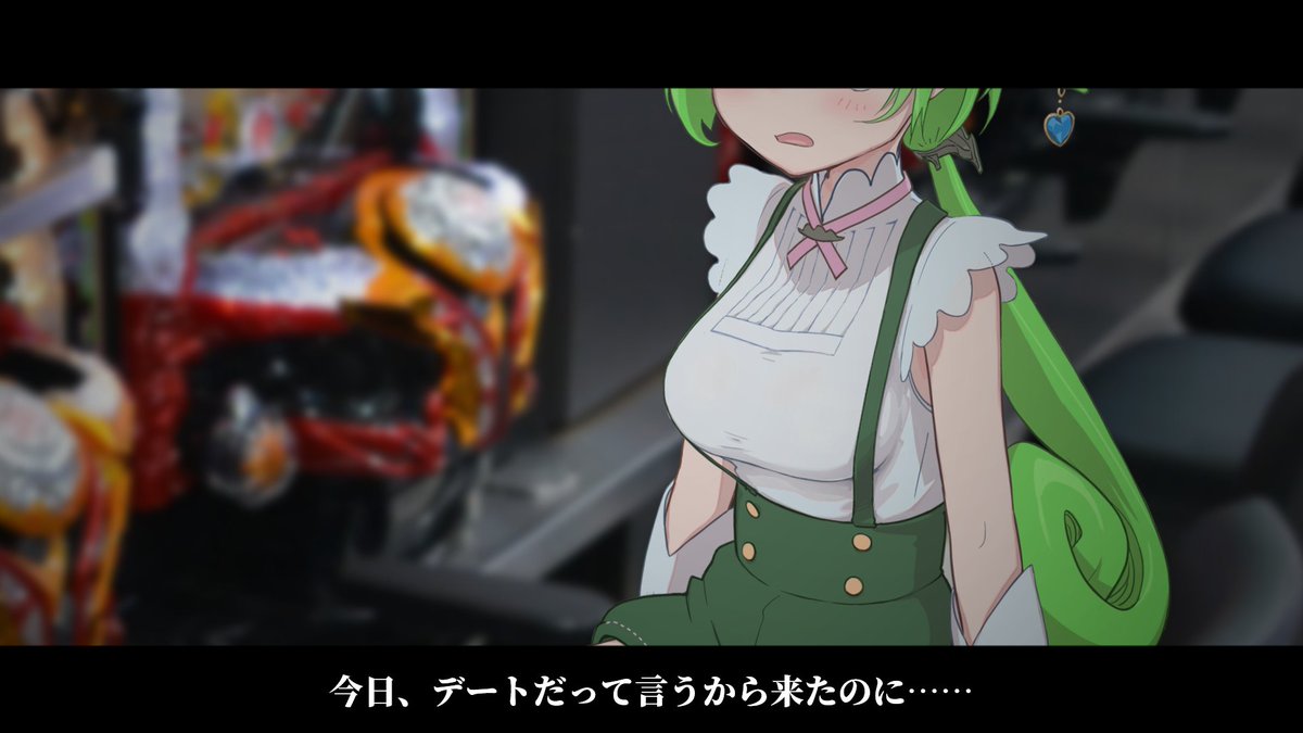 tsumugi_manju's tweet photo. パチンコデート https://t.co/YnhiSc6sli