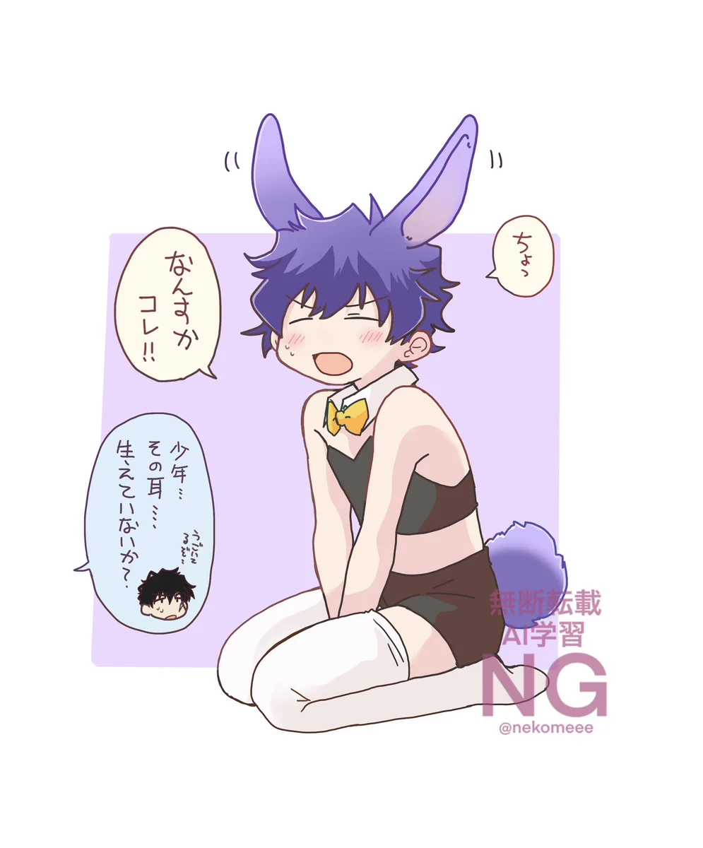 たろ吉 (@trkc_58) / X