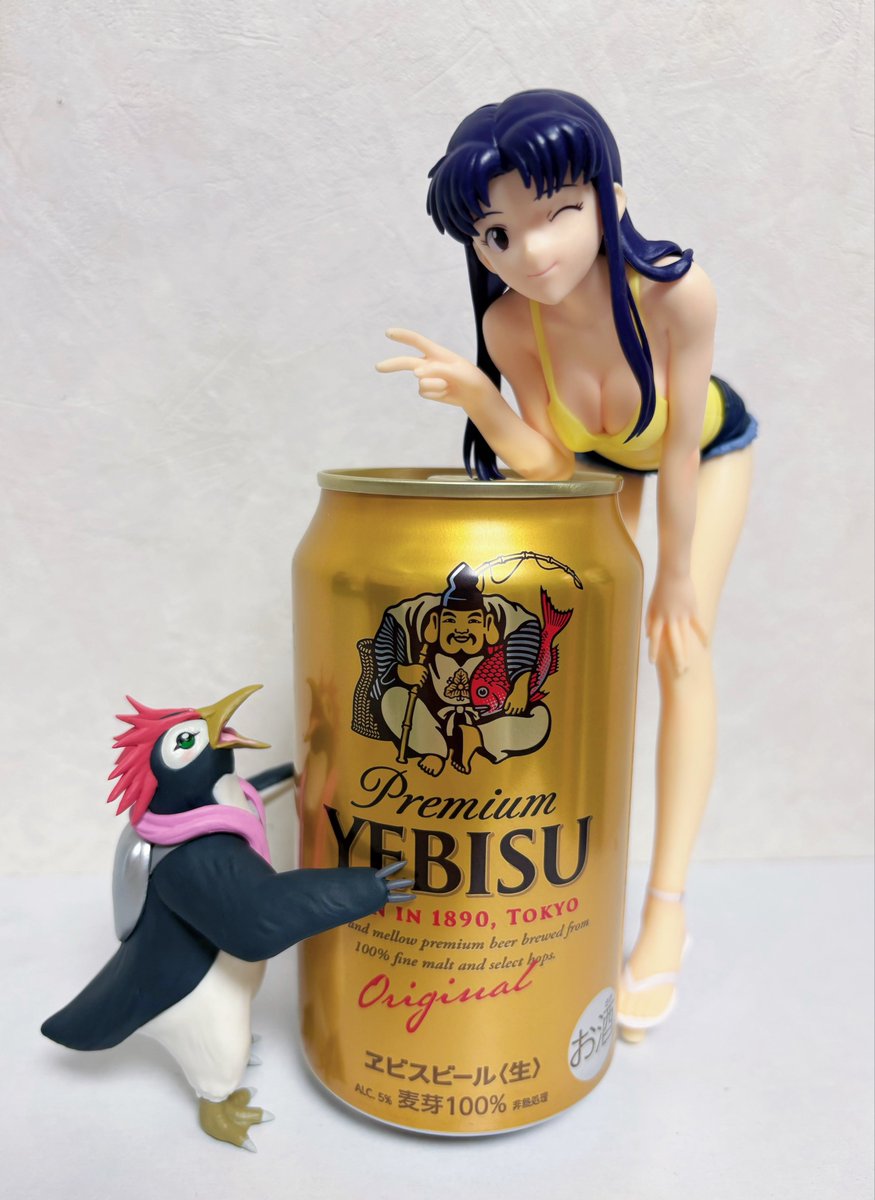 kokonerv_1's tweet photo. ミサトさんとペンペンがヱビスビールにピッタリサイズなんですが、これもゼーレのシナリオ通りですか？ https://t.co/HpWSa6LVO0