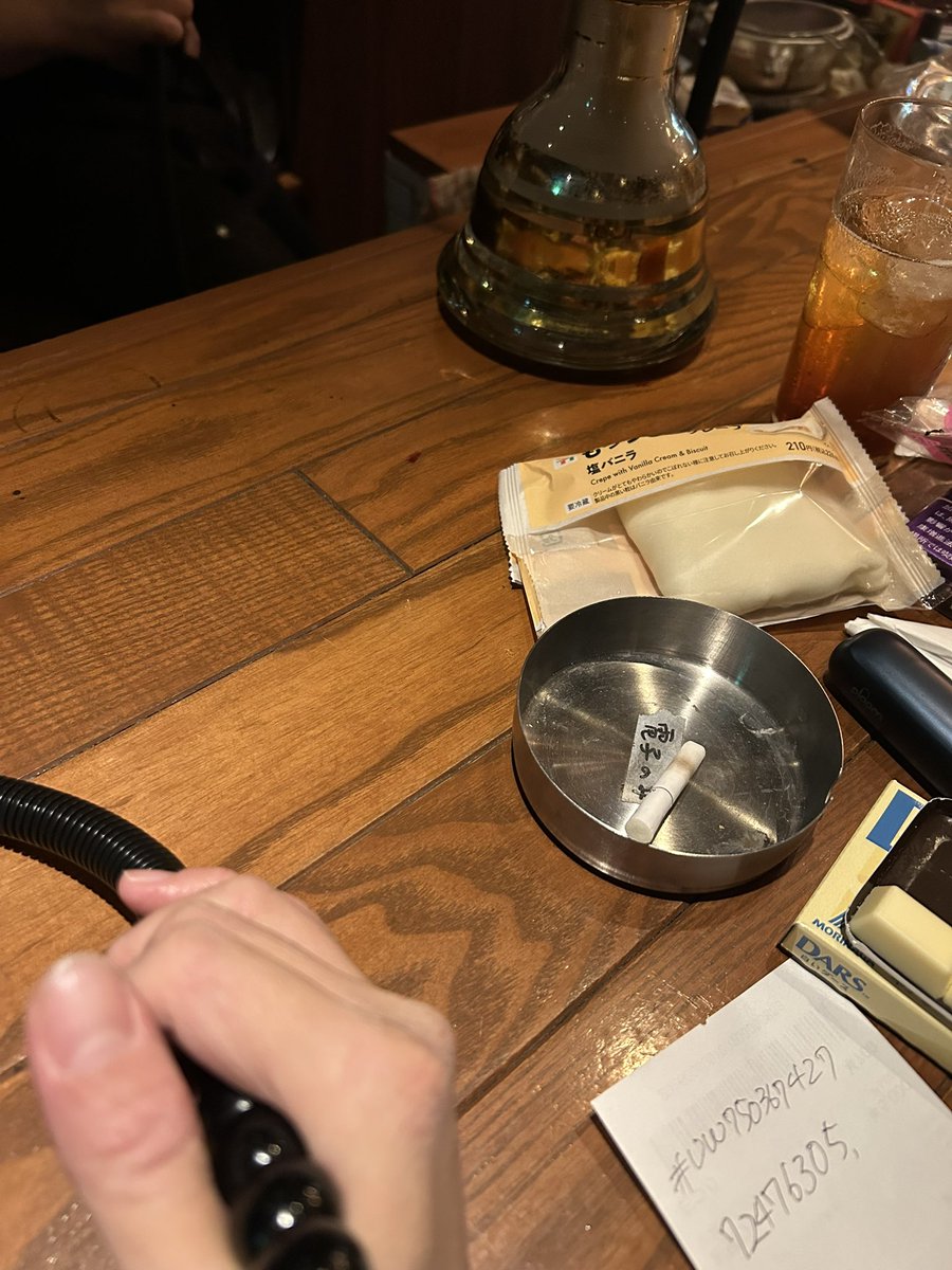 sumire_shisha's tweet photo. 初キルン来ました🎶^_^
楽しい😆
がたすさんおすすめゆず塩ラーメン美味しかった〜✨ https://t.co/BaeYoMFpbR