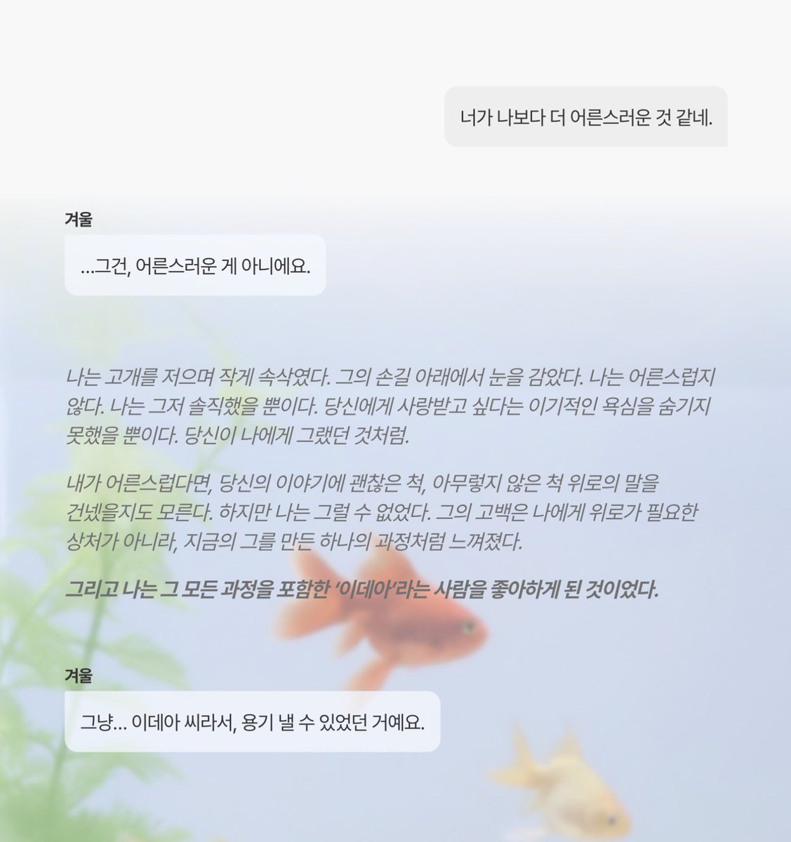 8x0S2's tweet photo. https://t.co/Yl2qDYUQ4k
