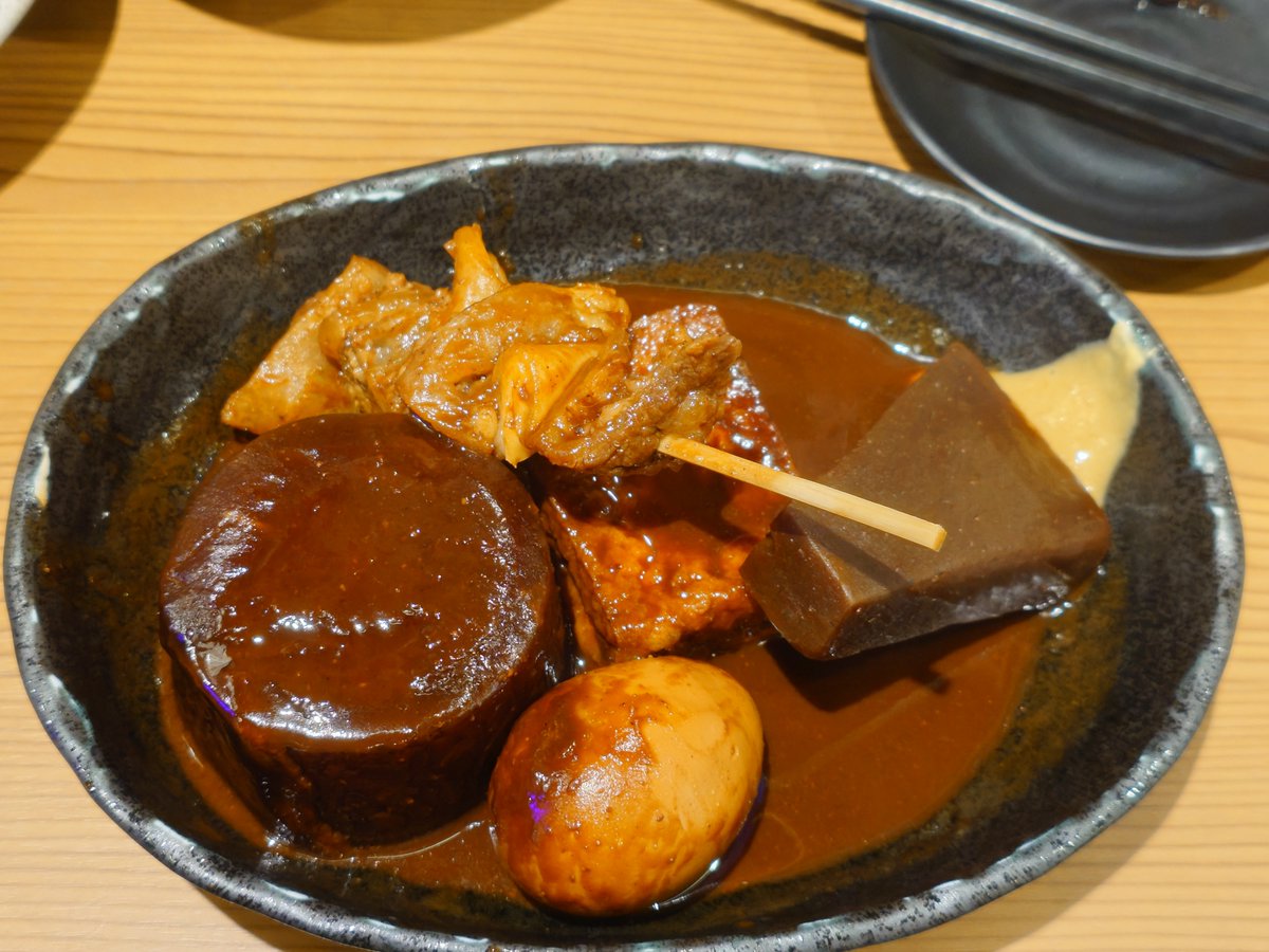zep11_2002's tweet photo. 今日の夕飯
名古屋飯
味噌おでん、名古屋コーチンの串盛り合わせ、味噌串カツ https://t.co/tjAx2Ow5lv
