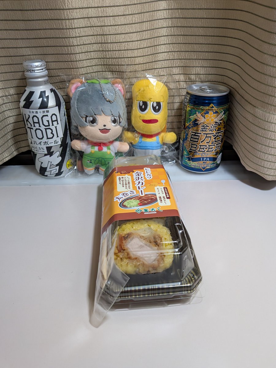 poemi01's tweet photo. 今回も楽しかったですね！
本番に強いピーナッツくんはかっこいいですわ〜
#ぽこぴーの回覧板in石川 https://t.co/qmqXF10WhZ
