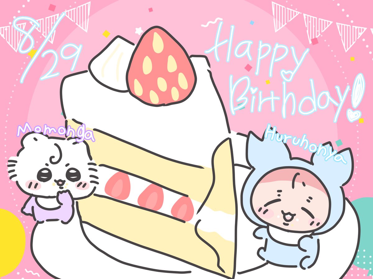 kuromitsuchan3's tweet photo. #ちいかわファンアート
#古本屋さん生誕祭2026
#カニちゃん生誕祭2026
カニちゃん大好きな娘が描きました🦀
お誕生日おめでとう〜🎂🩵 https://t.co/bCEhfzb9hY
