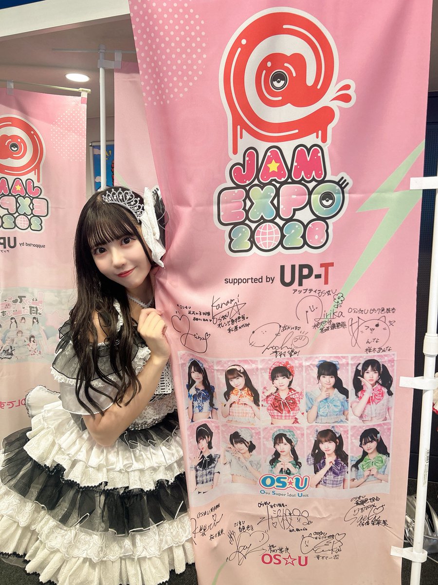 osu_karin's tweet photo. @ JAM EXPO 2026出演させて頂きました！
OS☆Uのために来てくださったみんな、そしてOS☆Uを初めて見てくださったみなさんありがとうございました✊🏻✨

初めてのアットジャムとっても楽しかったです！🎶アットジャムに出演させて頂けてとても貴重な機会でした🥹🥹
最後のフィナーレの打ち上げもファンの皆さんと楽しめて、とても素敵な濃い１日を過ごせました🌼ありがとうございました♡♡

特典会来てくれたみんなありがとー！アットジャムでお話しできるとまた違った感じで嬉しかったな〜〜！横浜アリーナってすごい🥹
VIP特典会もすごい特別空間で楽しかったよ〜ありがとうね🥰
初めて特典会遊びに来てくれた方も沢山いてとっても嬉しか��たです🥹
OS☆U沢山関東遠征してるので、またすぐ関東来るのでぜひ気になったら会いに来てください🫶🏻✨またすぐ会おうねー！🫰🏻
#アットジャム　#アップティー