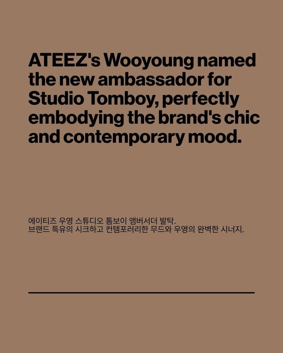 GlobalWooyoung's tweet photo. [📷] Billboard Korea Instagram includes #WOOYOUNG - POV: "Beyond Music:
K-Pop Global Ambassadors" 

🔗: https://t.co/hkvWPUAkIe
➤ let’s make sure to interact ❤︎⁠

STUDIO TOMBOY AMBASSADOR WOOYOUNG
#WOOYOUNGxStudioTomboy
#우영 #StudioTomboy https://t.co/vs85H4wK2N