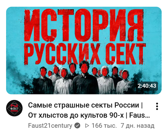 berebashkablya's tweet photo. Вау, это что за пушечка на фон https://t.co/01cke1mZdn