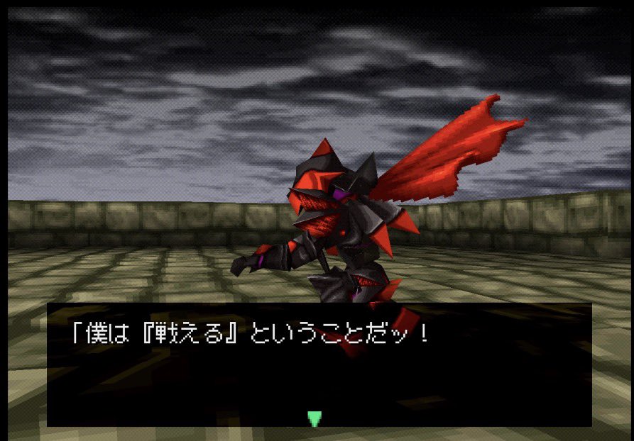 PKamatou's tweet photo. ワイルドアームズ2イグニッション
始めました！

中学時代以来のプレイ！

酒飲んでプレイには、こういうのでいいんだよこういうので！ https://t.co/EMYyeVm7JJ