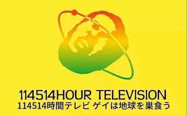 kamiillustbot's tweet photo. ←25年間人を救ってくれる方
約50年間人を救ってくれない方→ https://t.co/EQblQWQc37