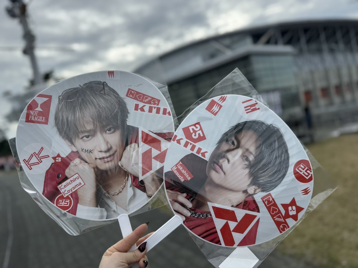 12moe4's tweet photo. 昨日はNEWS わたし的初日エコパ行ってきた〜！マジ楽しすぎた❤️‍🔥次は仙台〜！寒いのか？暑いのか？笑  楽しみすぎぃー！
会場中で声かけられて、え？って思ったらもるぷちゃん🥹🥹何年も前会ったことあるNEWS友達🥹🥹🥹🥹嬉しすぎたよ〜長くヲタクしてるとこんな奇跡あるんだねぇ🫶 https://t.co/FQ90jjamf4