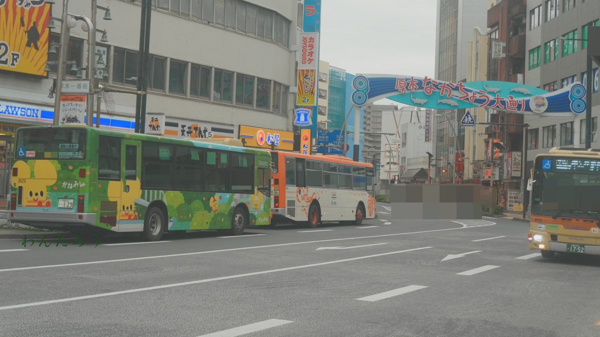Busota_wantaro's tweet photo. き１２９　2026/8/29
厚木北のかなみんラッピングバスが今日は厚２０系統の増発便として登板された。本厚木駅前のバス乗り場や宮ヶ瀬バスロータリーでレアな車両同士のコラボが撮れたのは意義あるものであった。回送で宮ヶ瀬を後にするのも珍しいのではなかろうか。
#Kanachu
#わんたろうのバス乗り https://t.co/zN5Mk0vWsj