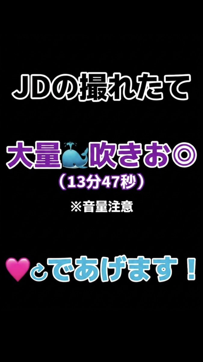 berkayt0's tweet photo. よーい、どんっ！！！もちろん全員です！！ https://t.co/5O37P6zbXy
