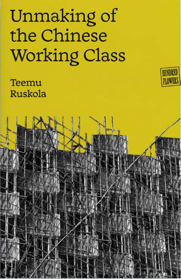 VersoBooks's tweet photo. "A compelling refutation of the prevailing assumption that China’s rise to global economic prominence emanates exclusively from its embrace of capitalism... Ruskola tells an intriguing story about globalization from below."
--Angela Davis

Available for pre-order now! https://t.co/QCBbmUbCIF