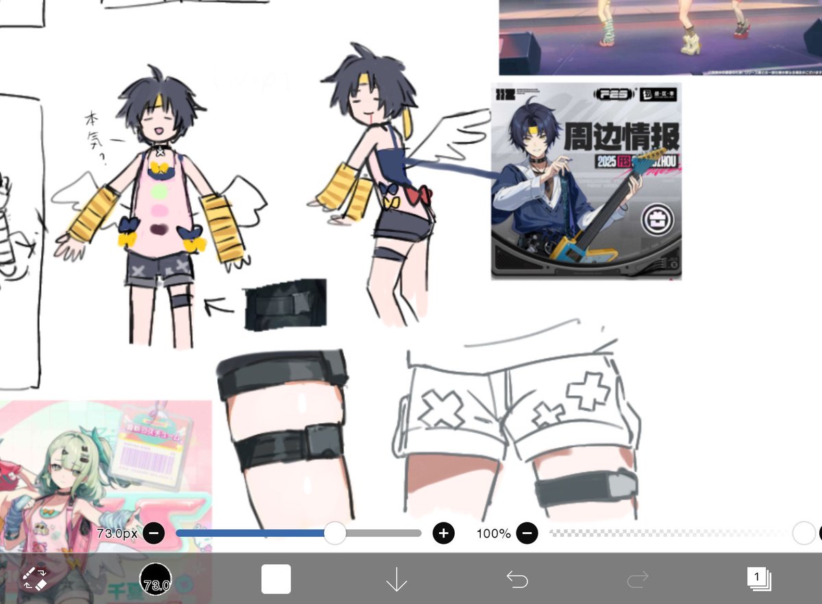fuyufuyufufu's tweet photo. 許してくれ https://t.co/9jejGmCvhV