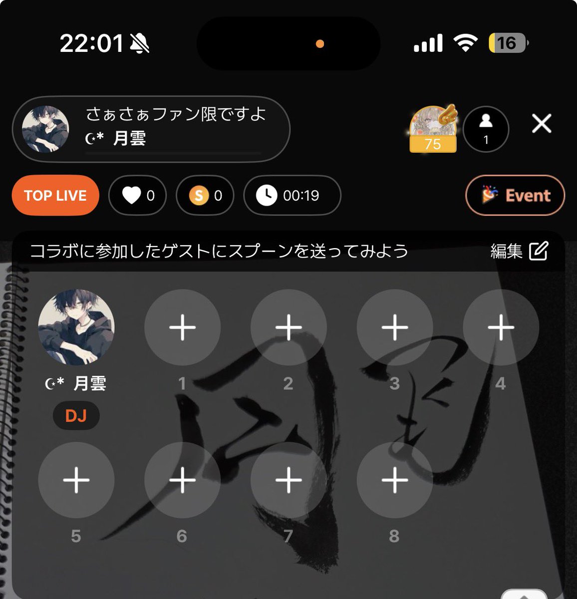 tukumo__sp's tweet photo. 選ばれし者たち https://t.co/NoBO02aI0R