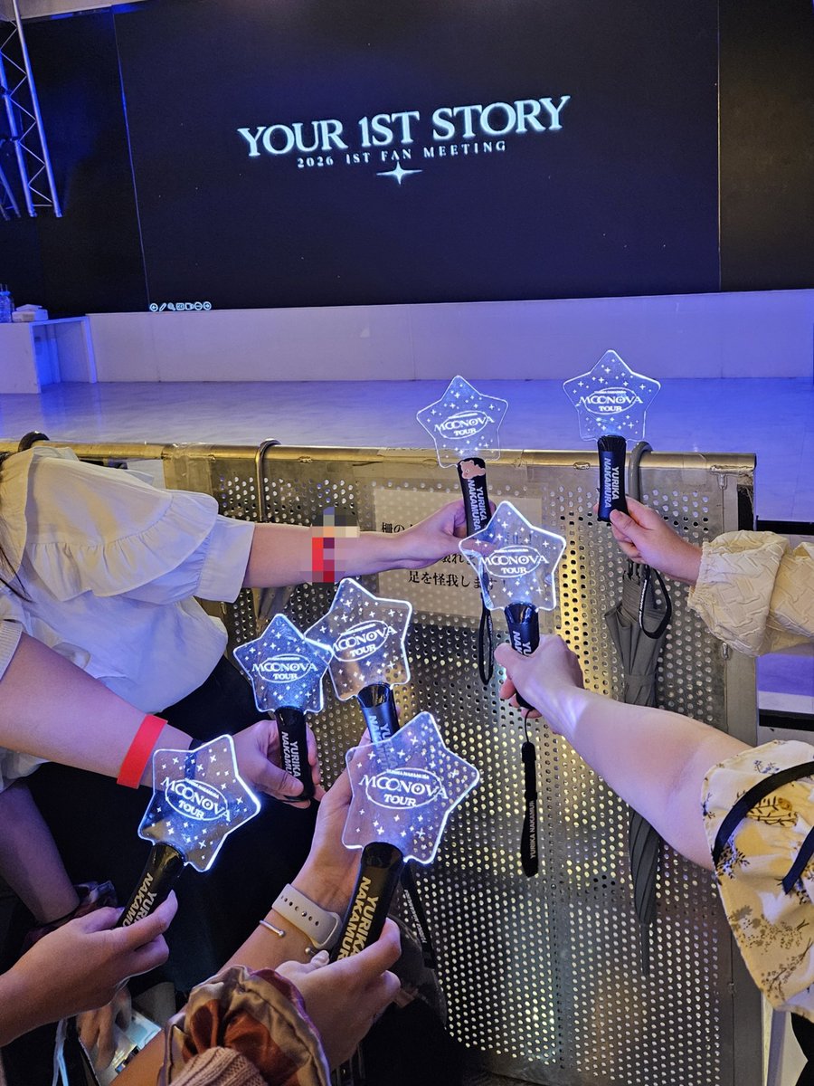 yu34_ka622's tweet photo. みんなでYOURの初ファンミ！
2人とも凄かった!!
ダンスバチバチに踊ってて格好良かったし歌声甘い🙈
デビュー曲?オリジナル曲?めっちゃ好き！
振りもマネしやすそうだった！早くTikTok来ないかな〜💭
ファンネームiiry も発表され���

MCも面白かったし最高でした😚🫶
 #YOUR_829 #YOUR  #YOUOUR https://t.co/UgyLhRwWdH