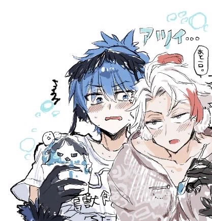 おれお on X: 