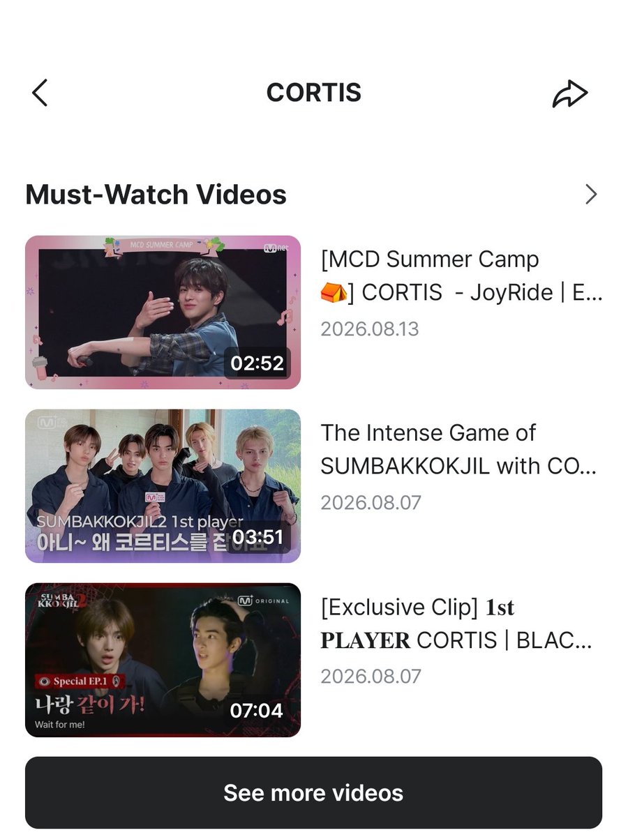 5CORT1S's tweet photo. CORTIS RANK #1 😭❤️

SEBELUM KENA RESET AYO AJAKIN LAGI COER LAIN BUAT APPLY CORTIS

AKU GABAKAL BOSEN BUAT SLALU INGETIN SHARE LINK &amp; NONTON VIDEO CORTIS DIMNET+ BUAT MAKIN GEDE PELUANG KEPILIH SUPERFAN

REP LINK KALIAN TEMBUSIN 1K APA BISA? BISA ‼️🥵

🧞‍♂️ https://t.co/3TZkeCUdjL https://t.co/HnFnQnT7NX