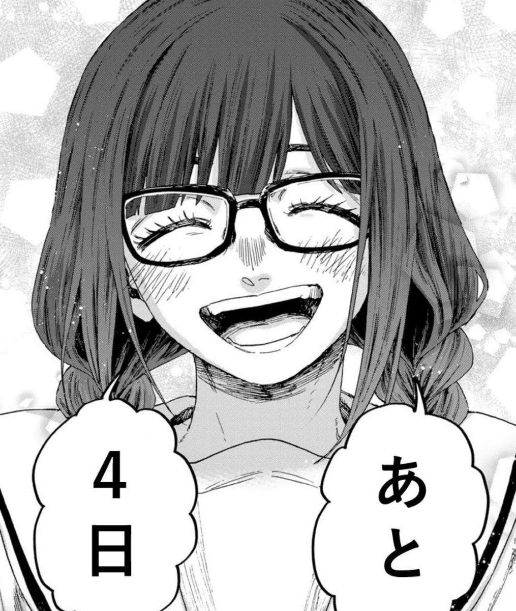 薫る花は凛と咲く【公式】 on X: 
