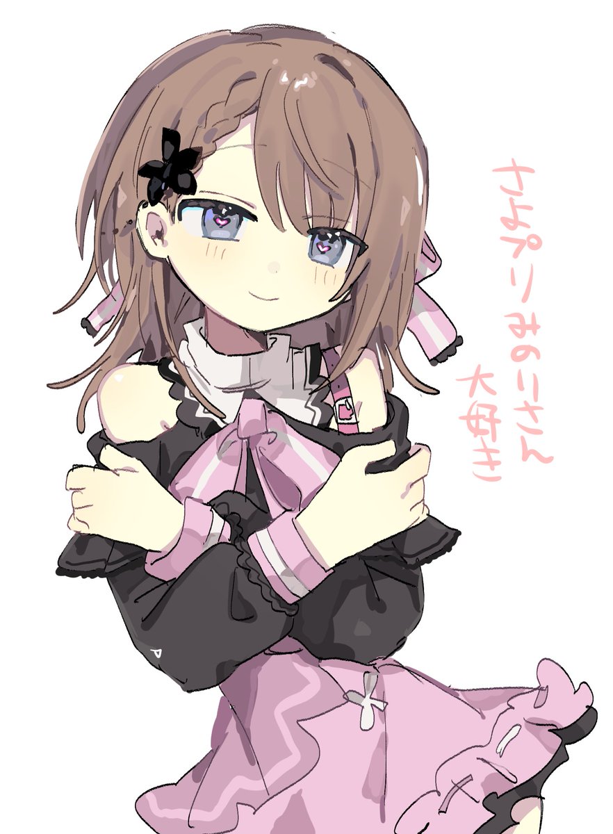 kinoshita_shou2's tweet photo. 顔の趣味が透けている https://t.co/ORox6bmsAc