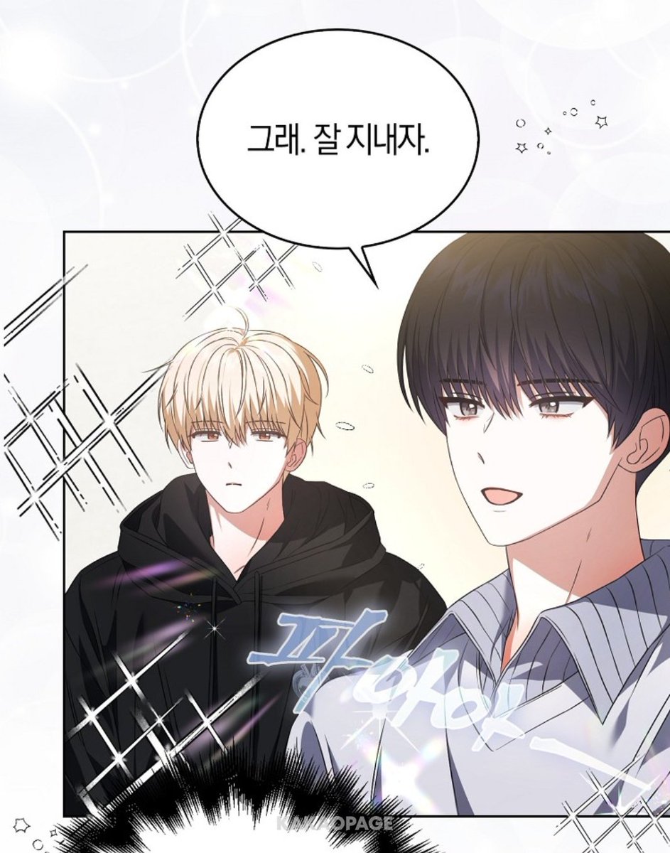 star_of_piece's tweet photo. 배세진 룸메이트로 박문대, 선아현  되니까
진심으로 행복해하는 거 진짜 웃기네
배세진 데뷔 이후로 제일 행복해 보임 https://t.co/lk3e5qB9fo