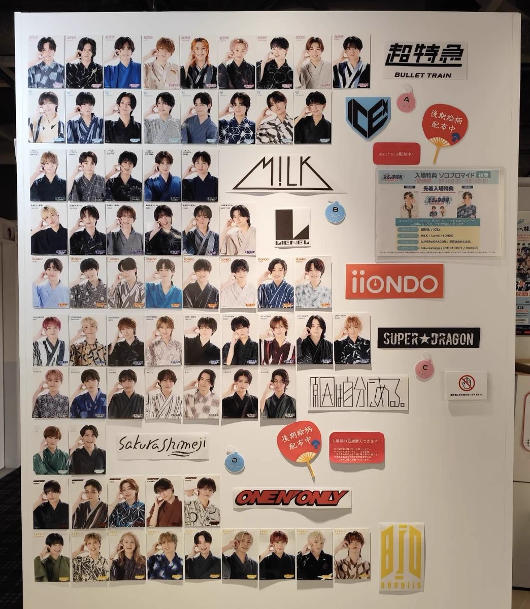 HMV&BOOKS SHIBUYA on X: 