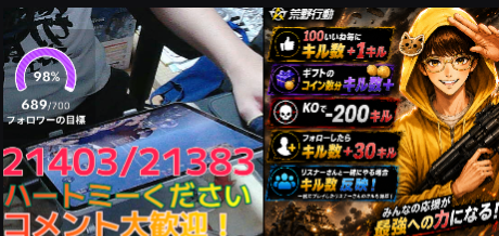 Kot7_1119's tweet photo. 何とか終わりました！ https://t.co/gArPctanzu