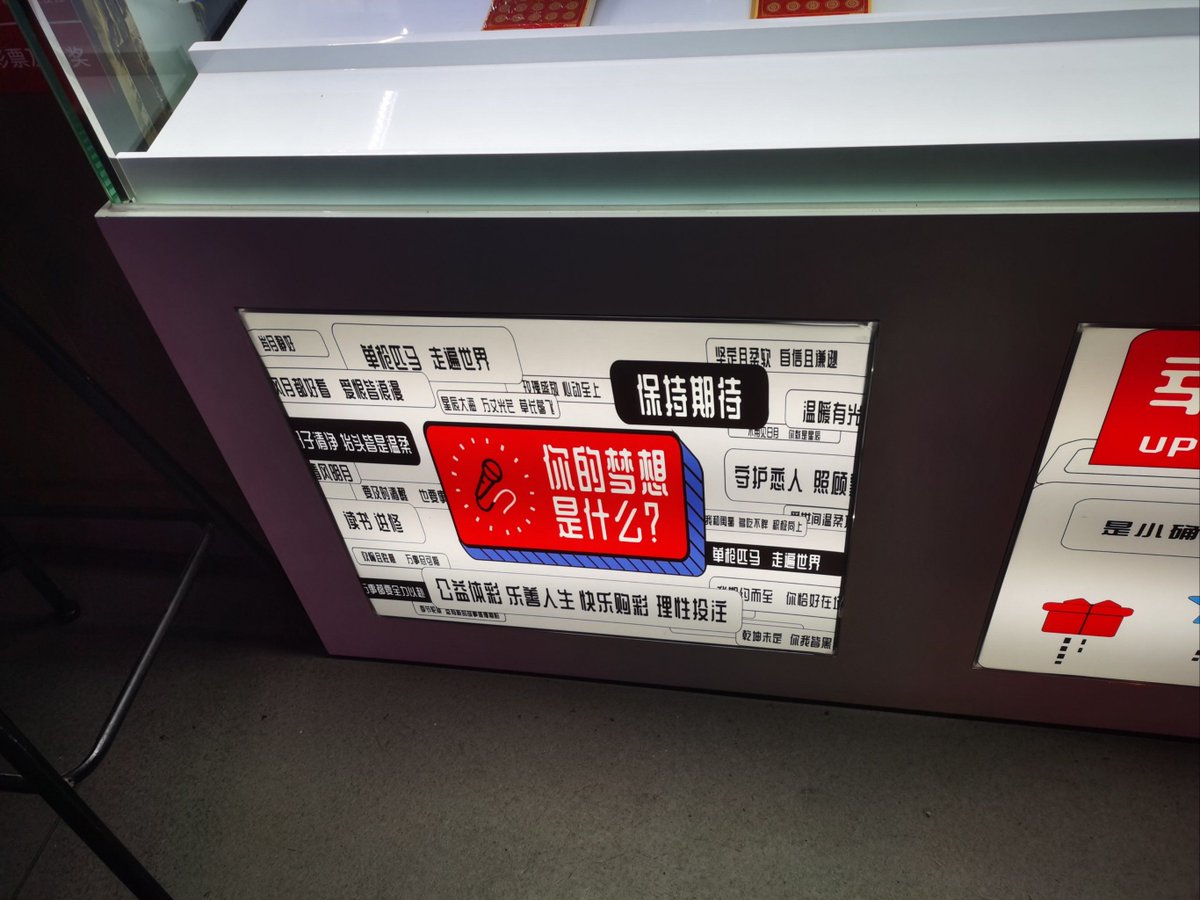 darkk586712's tweet photo. New restock alert! Cold brew coffee, chilled snacks, and ice cream now in stock at our corner store—stop by for your weekend munchies u0026 quick pick-me-up!， https://t.co/gBU1CyRCZV