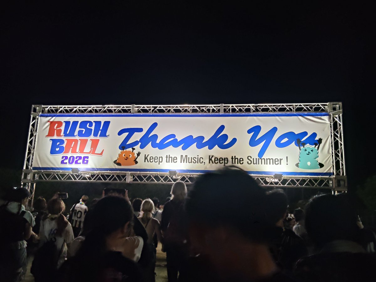cdM2H1m's tweet photo. KANA-BOON、Saucy Dog、バンプ、paddlesで全て泣いた🥲
頭を空っぽにして来年出れるか分からない、限られた時間の中で命を燃やした演奏を聞くと、泣く。
僕ができる言語化。 https://t.co/BXXHcEJABS