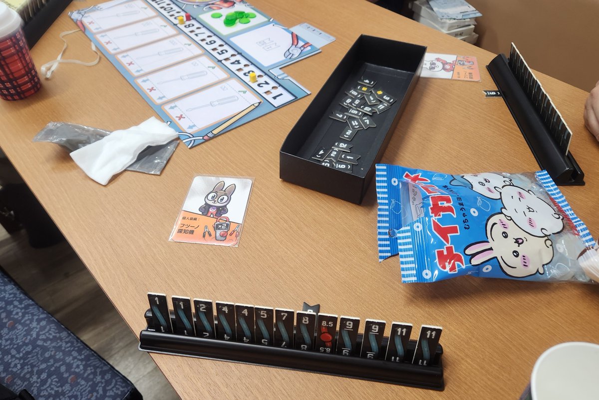 solitaire_jand's tweet photo. 本日は幾つかボドゲを遊び、脱出ゲームをやってきました
ボドゲはひらがなの麻雀が面白かったので購入検討したくなったわね
脱出ゲームは2回やって見事2連勝✌️
いい休日でございました https://t.co/usZQDAHOSK
