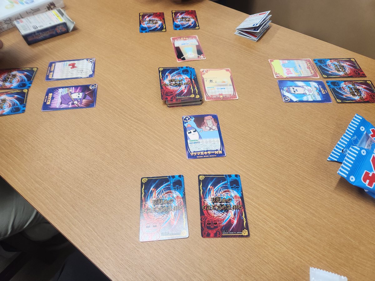 solitaire_jand's tweet photo. 本日は幾つかボドゲを遊び、脱出ゲームをやってきました
ボドゲはひらがなの麻雀が面白かったので購入検討したくなったわね
脱出ゲームは2回やって見事2連勝✌️
いい休日でございました https://t.co/usZQDAHOSK