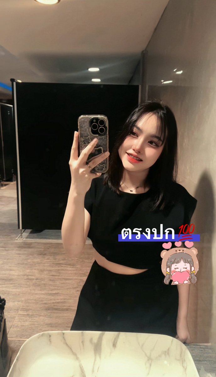 LisaWalter12279's tweet photo. ครีมพรีเมี่ยม เนียนจริง🍊🍊🍊🍊🍊
บอกลาวิธีแต่งหน้าแบบเดิมๆ
ใช้แค่ตัวเดียว บำรุงกันแดด 🍋‍🟩🍋‍🟩🍋‍🟩🍋‍🟩

จ่ายหน้างาน 800💦
🆔  ohae4455

ไม่ต้องง้อแป้ง กันน้ำกันเหงื่อ
ไม่อุดตันรูขุมขน 💕🦋💕
#รับงานนวนคร #รับงานตลาดไท #รับงานคลองหลวง เทพกุญชร รังสิต 🫑🫑🫑🫑🫑 https://t.co/it4UxrtdA7