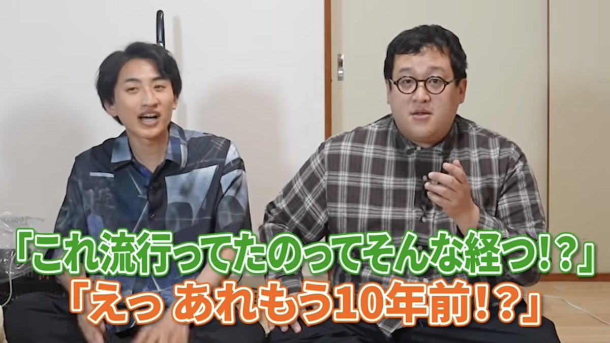 ninegates_ET's tweet photo. https://t.co/134JCBROXn