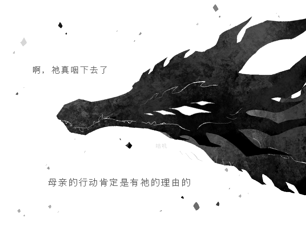 NullGas310's tweet photo. 要食 https://t.co/OwESan8NkH