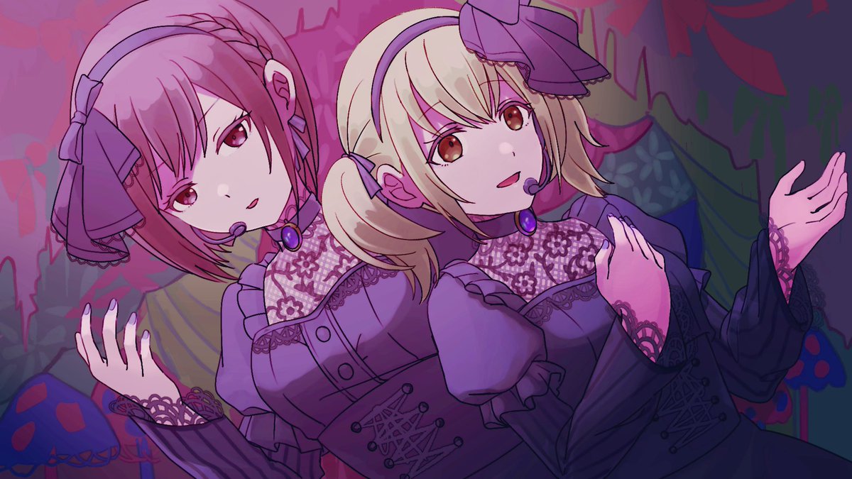 hfop_f's tweet photo. #プロセカの思い出MV
大好きな「悪夢の庭を歌い明かして」🎶

まさか絵名とこはねが組んでくれるなんて...🫶♡
人によって作品の解釈が違ったところがおもしろいし、別の感想を持った2人がどんな歌を披露したのかとっても気になります
もっとこの2人のやりとりが見たい...！！ https://t.co/FVgHdeJO1a