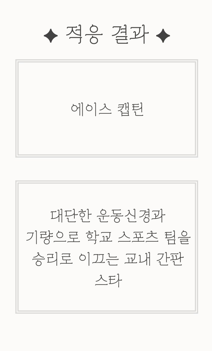 Dw85ll's tweet photo. 하이틴 쳌리~ https://t.co/eDtoOtwK8X