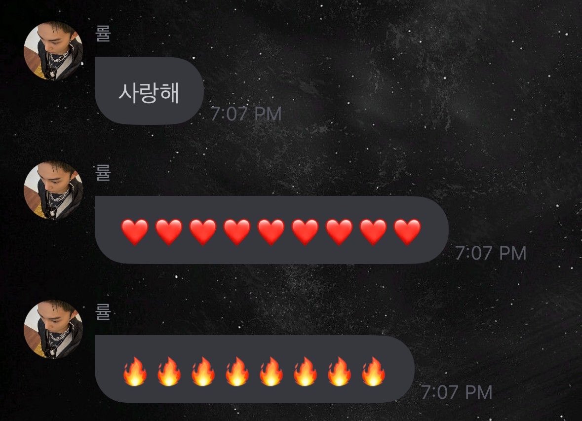 terjemahinRYUL's tweet photo. Hari ini, pertama kalinya Ryul ngirim 사랑해 (biasanya 사랑합니다) 😭

260515 💌
🌰 사랑합니다 (I love you [formal]) gini oke sih
🌰 사랑해 (I love you [informal]) kalo yang ini tuh
🌰 Rada cringe gak sih
🌰 Wkwkwkwkwk

260829 💌
🌰 사랑해 (I love you [informal])
🌰 ❤️❤️❤️❤️❤️❤️❤️❤️❤️
🌰 🔥🔥🔥🔥🔥🔥🔥🔥

—

😭😭😭😭😭😭😭😭😭😭😭😭😭