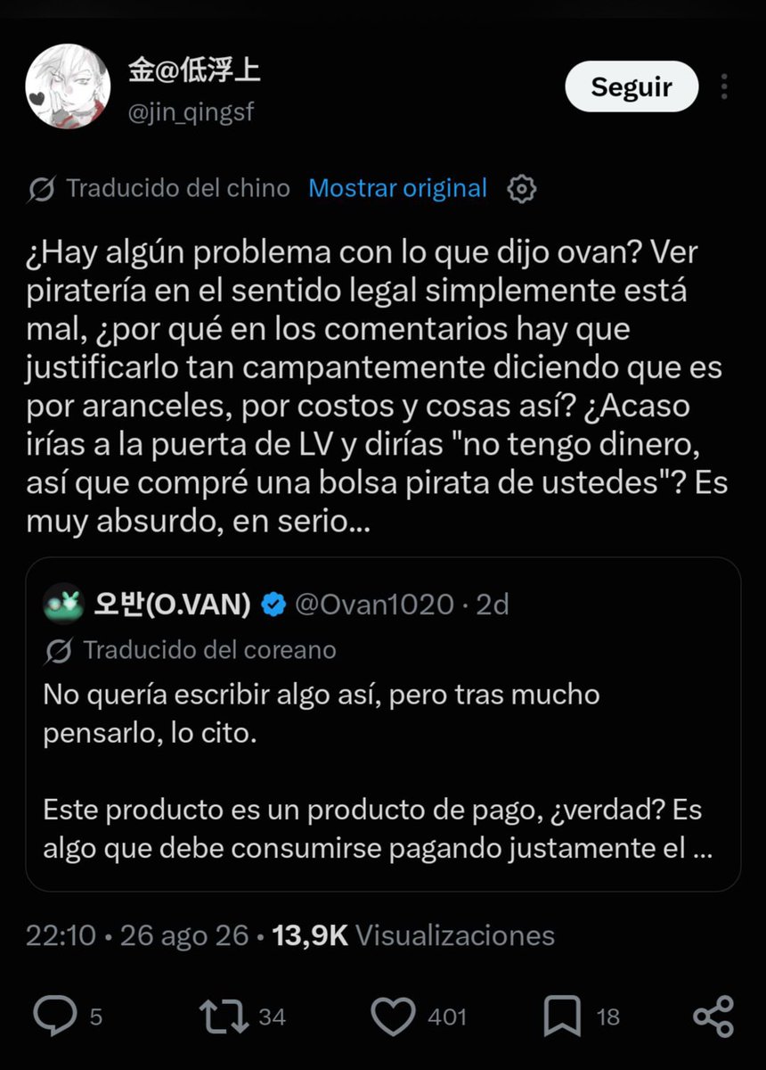 Mijin_nyan's tweet photo. Hilo fijado temporalmente! 
Exponiendo clasistas/racistas!! 

Cualquier aporte es bienvenido al DM. ste hilo se actualizará cada tanto si es que encontramos más. 

#ALNST https://t.co/D3vC1FteBO