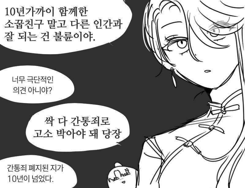 Natrualine's tweet photo. https://t.co/PNm9GhEL7h
