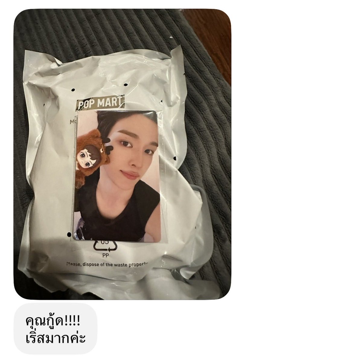 feelso9oods's tweet photo. ลูกค้าส่งมากรี้ด 😭😭😭😭😭😭😭😭😭😭😭😭😭😭😭😭😭😭😭😭😭😭😭 https://t.co/A8RhrNFbUU