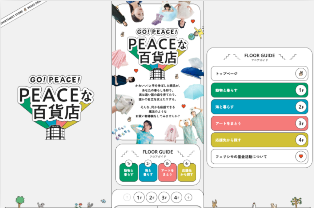 suzusho1115's tweet photo. 【もうシティポップのトンマナはマスターしました】
かわいくてポップだけど、どこかシュっと��ているシティポップ的デザイン４選です。共通点は①ライトグレー×ホワイト×マルチカラー（多色）の配色②太すぎず細すぎない黒い枠線とケイ線③角丸の長方形④同じ図形を繰り返す｜お疲れっす😊グッナイ🌙 https://t.co/T154hWTZQV