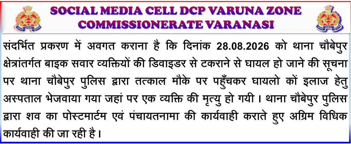 DcpVns's tweet photo. @Dalimss_News https://t.co/mveErfrCWv