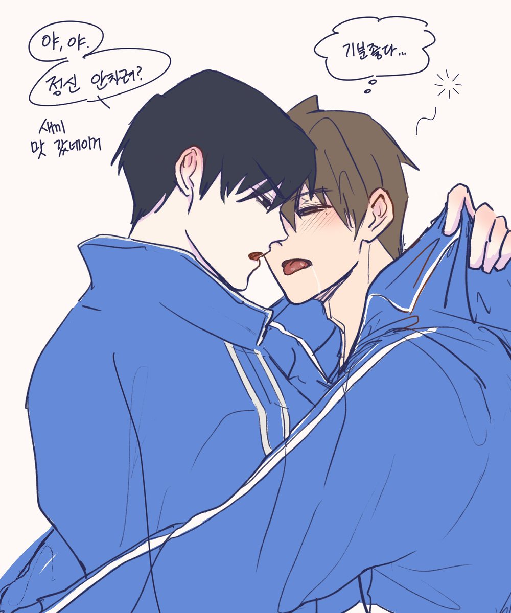 _hy_phen's tweet photo. 준상
첫키스해봄 https://t.co/IwFB4g05KT