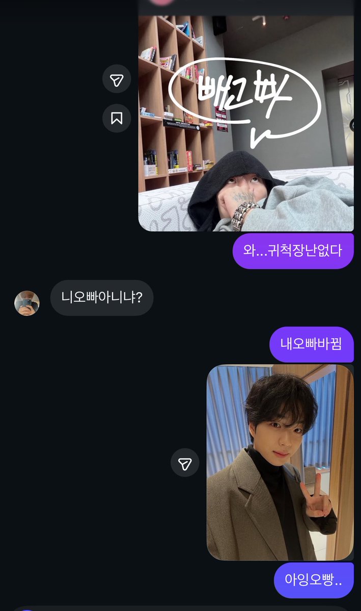 tomatoeraser's tweet photo. #차강윤붐업 https://t.co/2pFD2QUJio