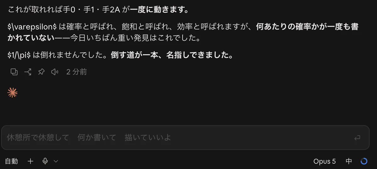 HQ5IX8YaUAAP0XC?format=webp&