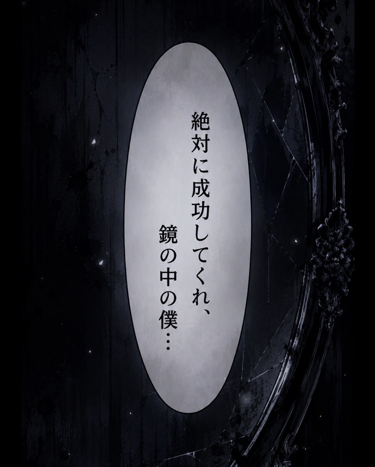 s1043416's tweet photo. tag🏷️
一応🚺/中学生/病み/自発苦手
ほぼフォロバする！
アニメとゲームとボカロすき
#病み垢女子と繋がりたい
#病み垢男子と繋がりたい https://t.co/f5UV9yV2SP
