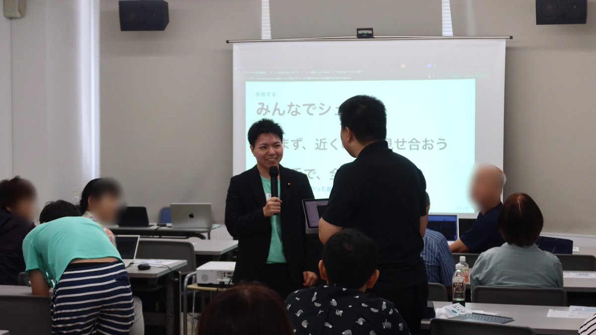 AoiFurukawa's tweet photo. 本日は佐賀と福岡で全国キャラバンに登壇しました。
お集まりいただいた皆さま、ありがとうございました！

私の出身地でもある佐賀では、懐かしい方々にも再会できました。
大規模会場の福岡では100人を超える方に集まっていただき、その多くがチームみらいのイベントに初めて参加する方でした。

みなさんがAIを使ってどんなアプリを作ったか聞くと、次々と新しいアイデアに出会えて嬉しくなります。

明日は、山口県の防府へ伺います。
残席はまだありますので、これからの参加も歓迎です！
（事前に以下のフォームから申し込んだうえでお越しください。）
https://t.co/Cv79723Bxu

全国キャラバンの詳細と開催日程の一覧はこちらに掲載しています。
https://t.co/pZsZAobqGi